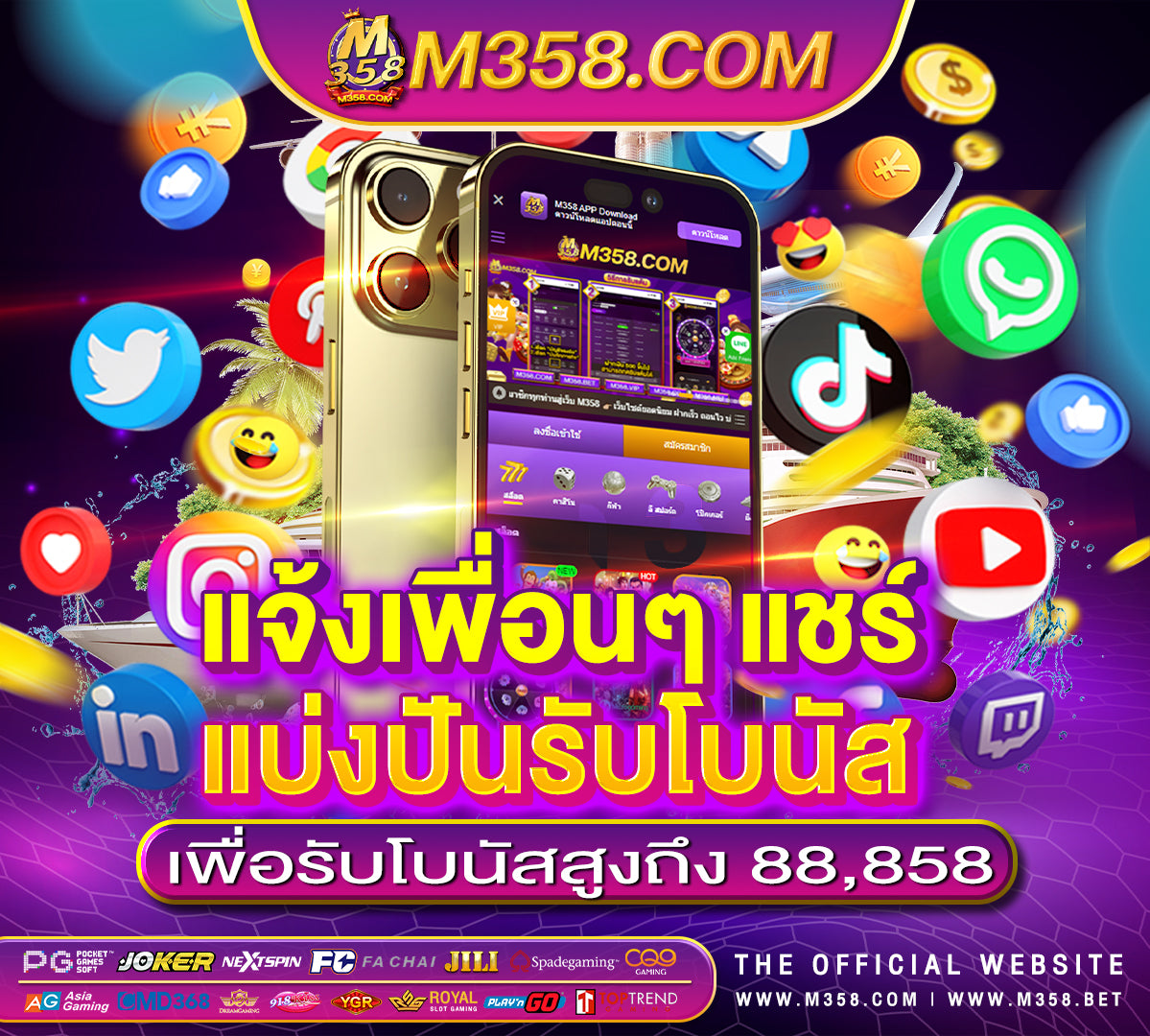 ufabet789 ทางเข้า ufabet ไทย